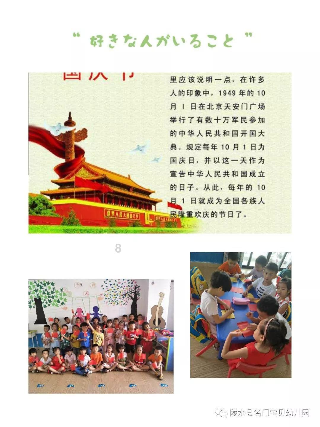 机智问答网页445500的因数有几个?,我们为您提供智能解答